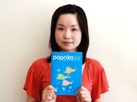 �ְ�����ꥸ�ʥ��˥塼�ץ͡��ߥ��罸�ݿ���⥷���դ��ϸ���