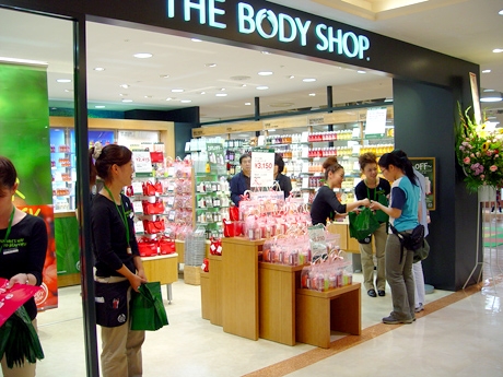 ���ܥѥ륳�ˡ�THE BODY SHOP�פʤɡݽ��Υ�˥塼������1�Ƥ�
